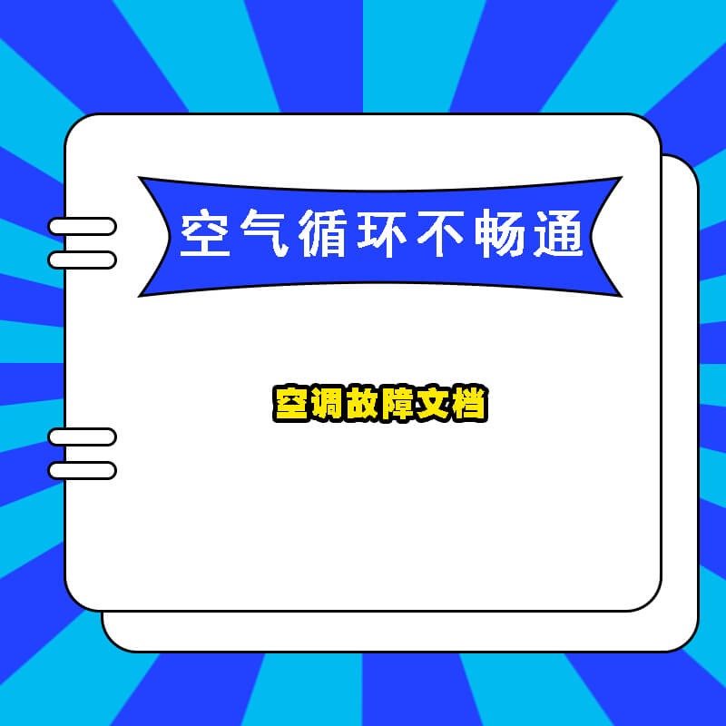 20230426_171334_jiexunjidian