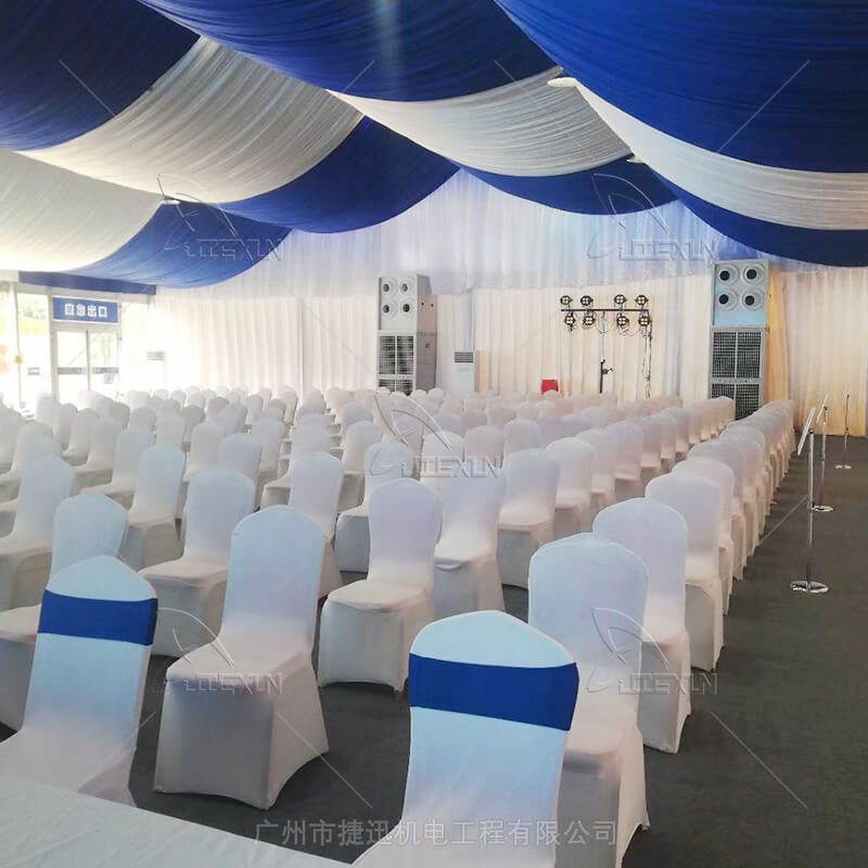 20230713_155252_jiexunjidian