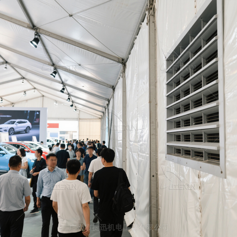 空调出租户外临时制冷中央空调租赁
