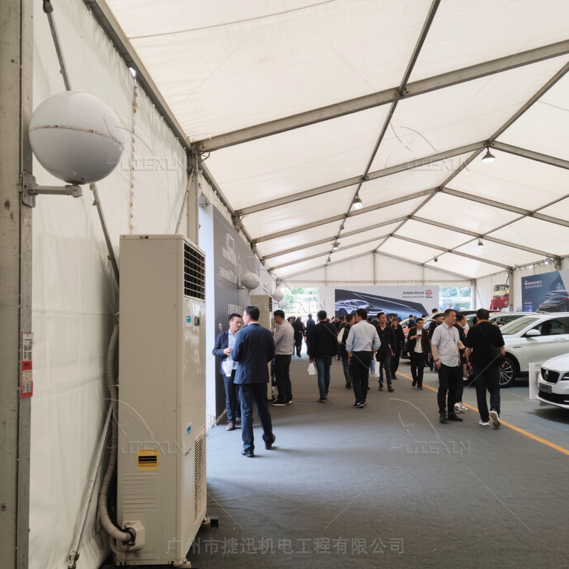 空调出租户外临时制冷中央空调租赁