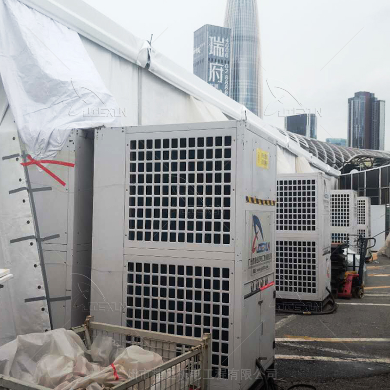 大型活动篷房空调怎么配
