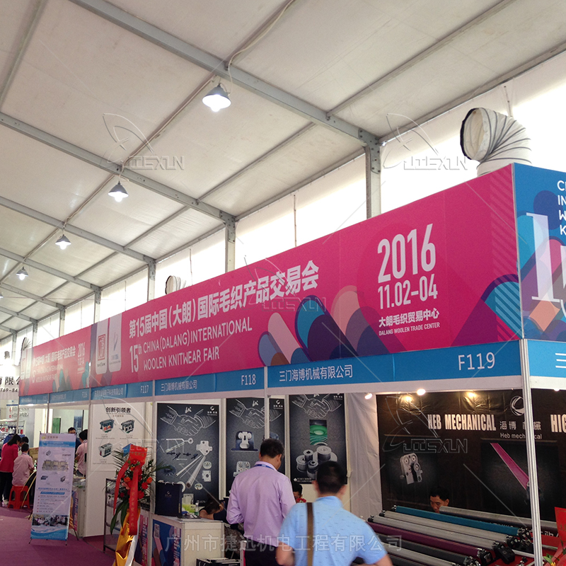 短期活动用空调租赁推荐哪些公司？