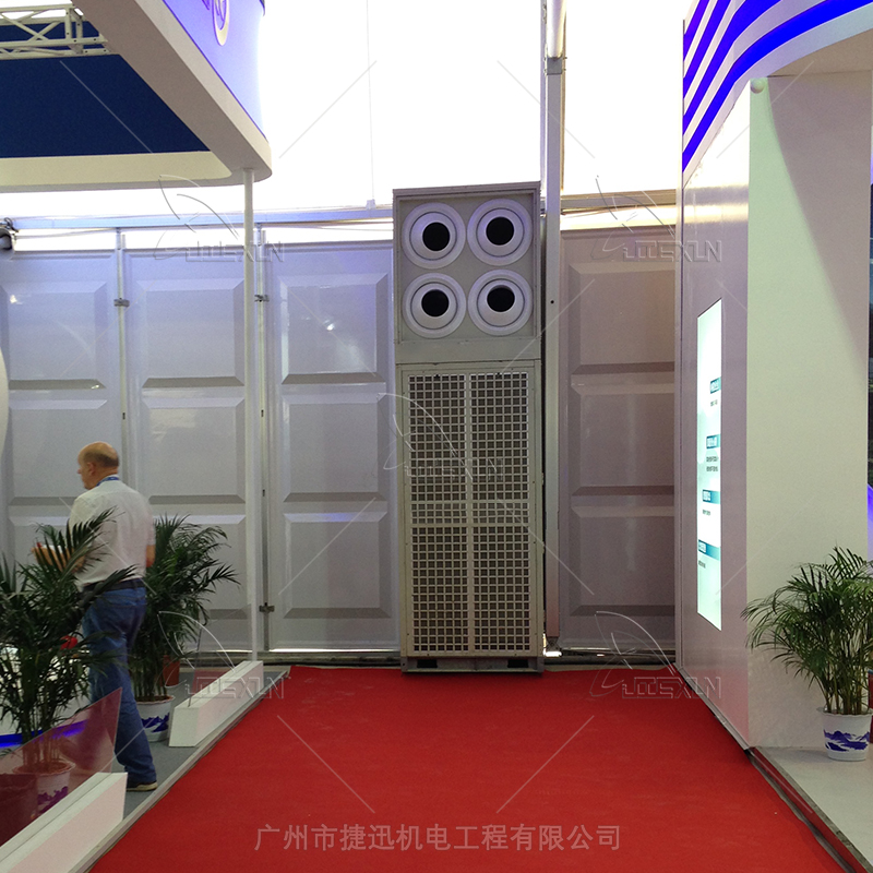 短期活动用空调租赁推荐哪些公司?