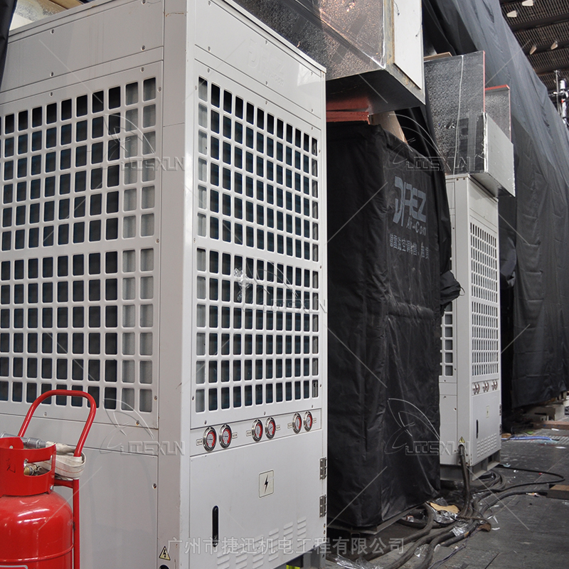 空调租赁有哪些优势？