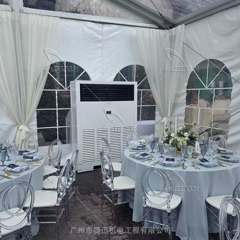 空调出租价格有哪些方面需要考虑