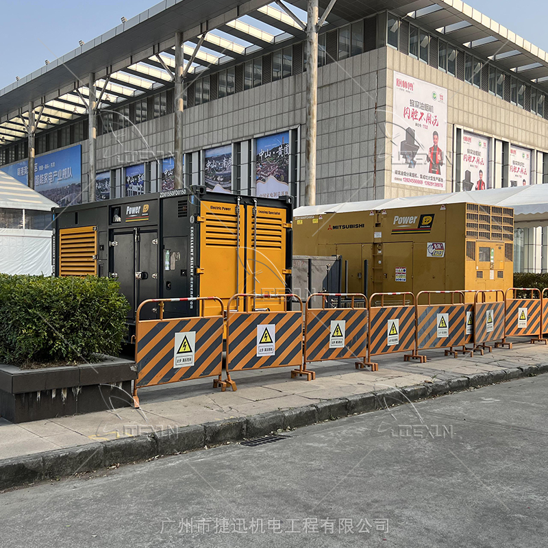 电缆线槽板租赁