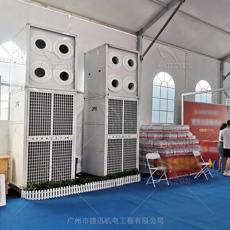 哪里可以买到高效大风量的篷房空调？