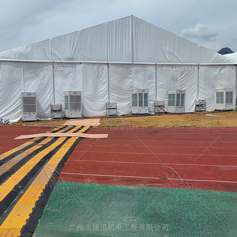 哪里可以买到高效大风量的篷房空调?