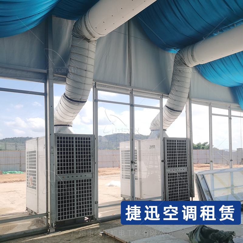 租空调的价格一般是多少？