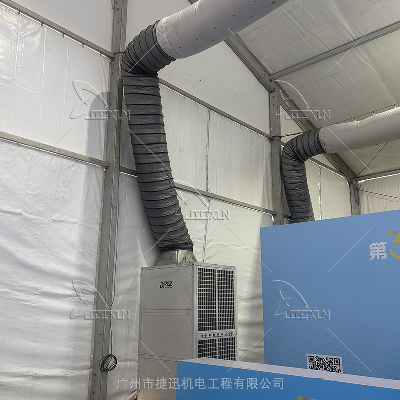 大型展会篷房如何实现均匀制冷？