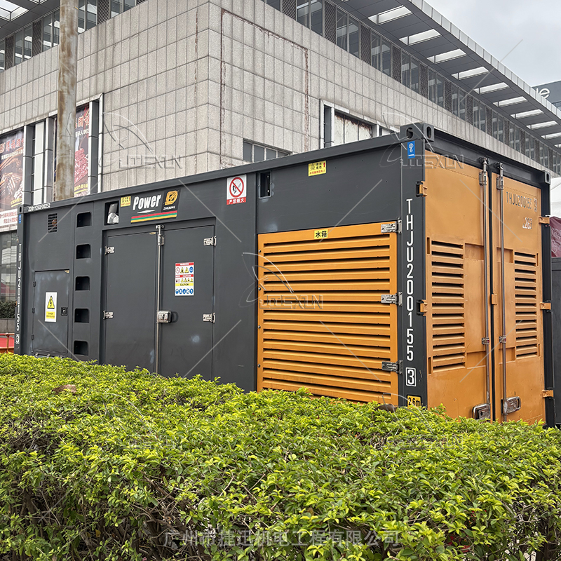 发电机租赁-临时供电系统