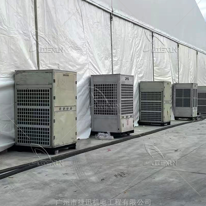 大型活动如何选择空调设备？从空调租赁到整体方案配置详解