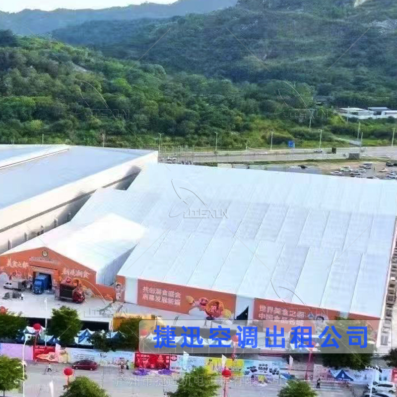 3000㎡篷房空调配置参考