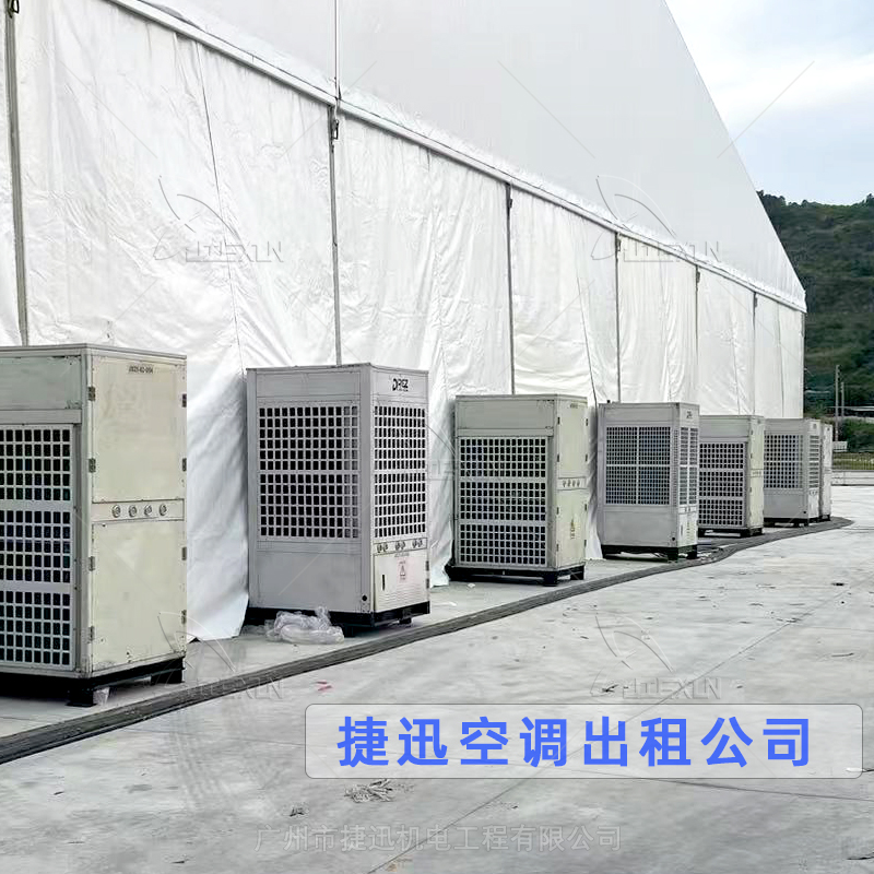 3000㎡篷房空调配置参考