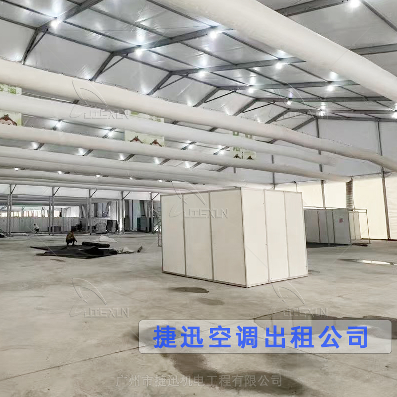 3000㎡篷房空调配置参考