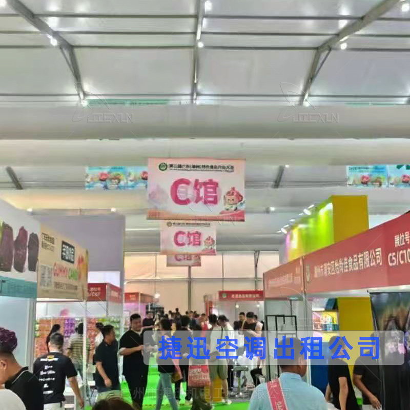 户外展会降温难点有哪些？从篷房空调配置角度全面解析