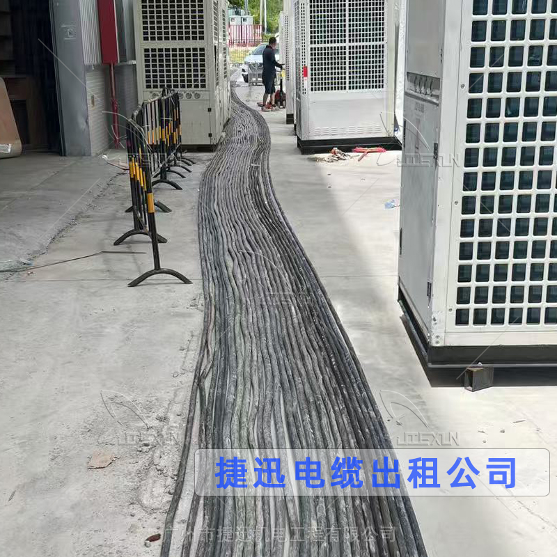 电缆租赁适合什么场景？电缆租赁常见场景解析