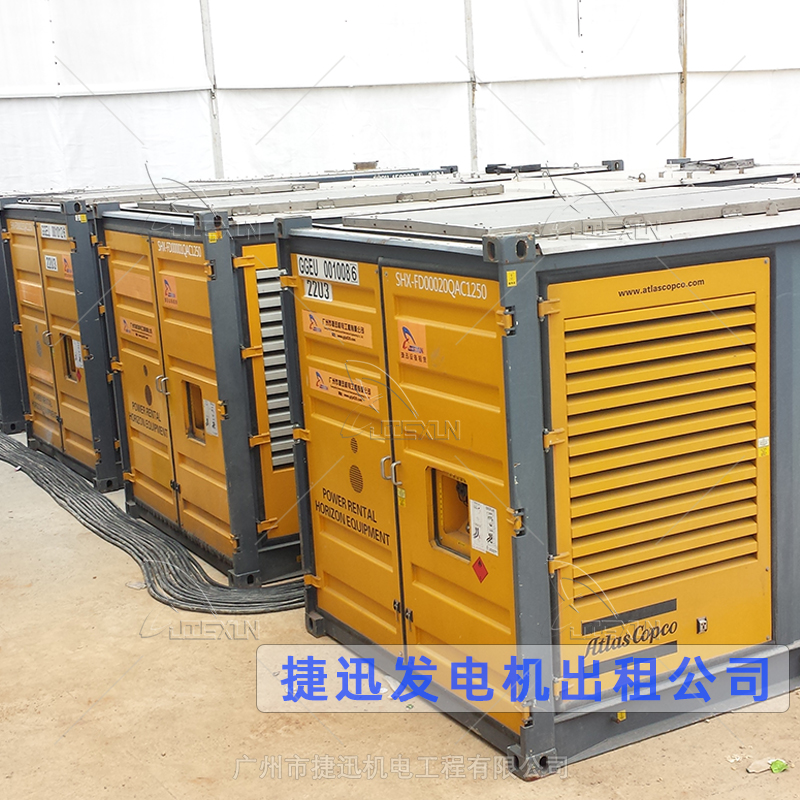 发电机供电系统包含哪些设备？