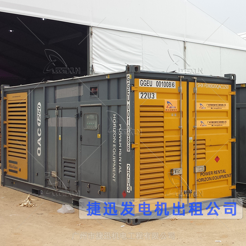 临时用电为什么选择发电机？临时发电机租赁的实际优势解析