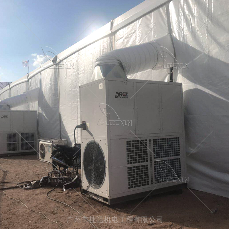 篷房空调安装需要多长时间？