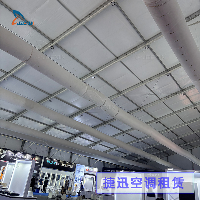 篷房空调如何布置更均匀？