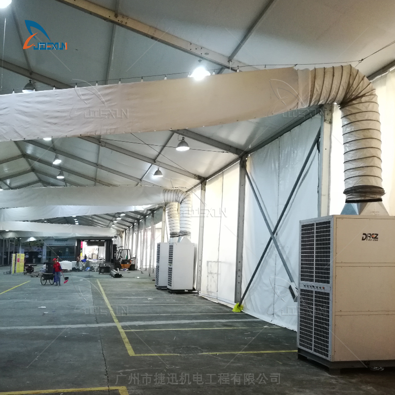 商用空调出租服务