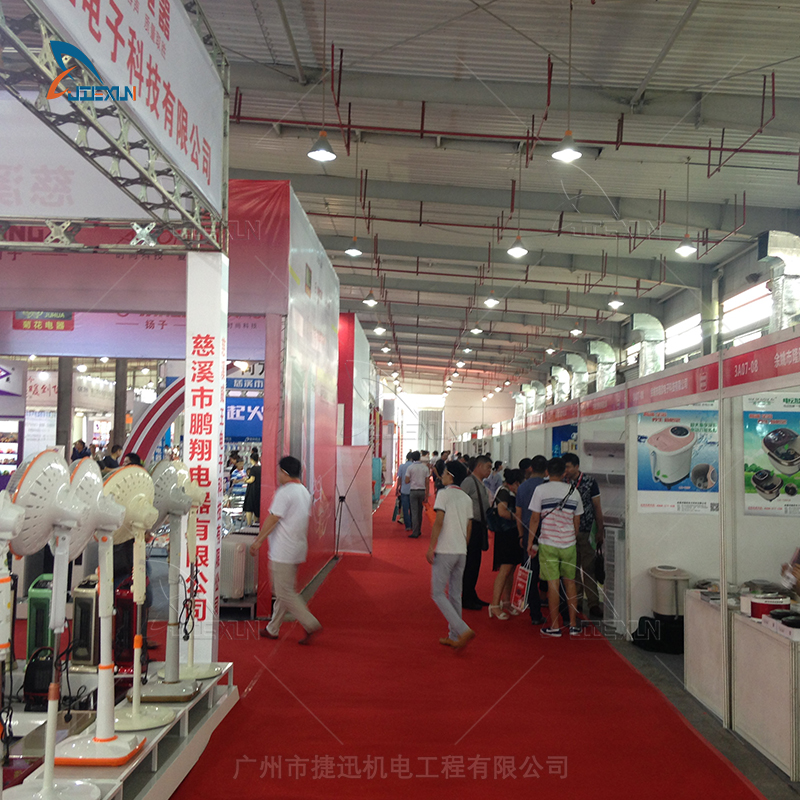 北京展会空调租赁
