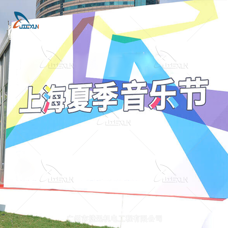上海演唱会临时空调租赁 — 高效降温方案