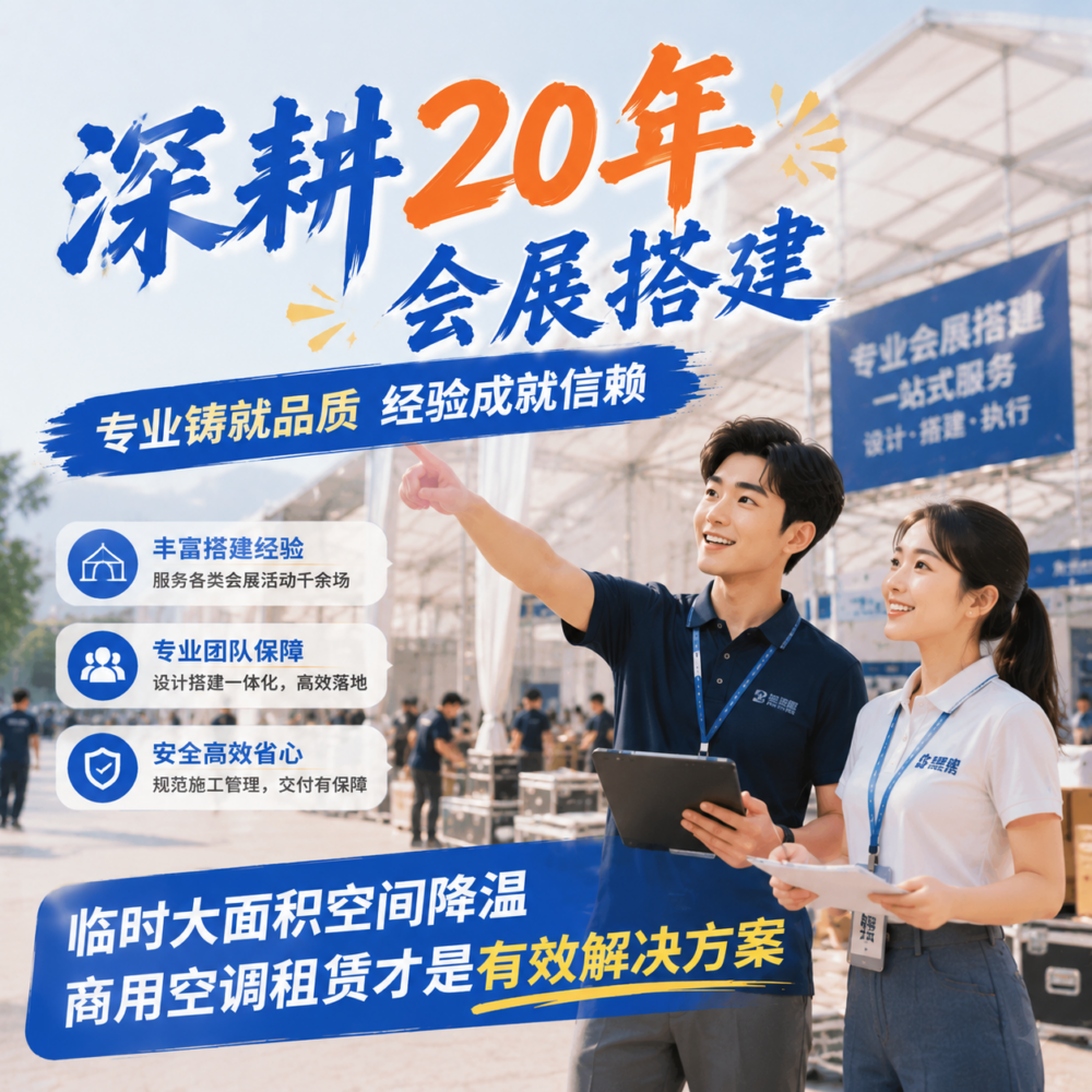 自动草稿